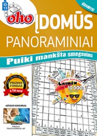 ID13 oho 10 min. Įdomūs panoraminiai 2024 Sausis Nr. 1 virselis